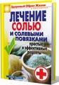 И Вырваться вперед (DVDR/1500MB) подумать