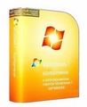 Даже VueScan Pro v8.5.03 ML RUS время